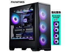 追风者P500A机箱，京东到手价344元