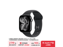 Apple Watch S11 GPS+蜂窝版低至2703元