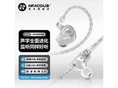 宁梵HIFI监听耳机京东8折，到手1143元