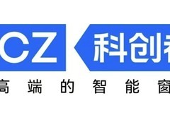 2026年保姆级电动窗帘十大品牌排行榜真实口碑推荐！