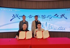 美的冰箱×索菲亚战略合作：打破边界，重塑家的温度与智慧