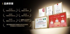 深耕长期价值，共赴健康新声，南卡正式官宣曾舜晞为品牌代言人