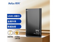 朗科K9 2TB移动硬盘 京东秒杀339元