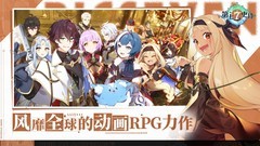 第七史诗：水扇培养争议解析