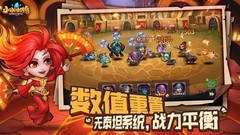 小冰冰传奇怀旧服开局技巧全解析