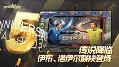 全民冠军足球：托雷斯加点玩法解析