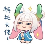 少年仙界传：土系新神兽负隙强度解析