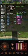 侠客情缘白嫖攻略：开局选职业与快速升级技巧