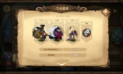 万象物语：矿坑摆烂周通关心得