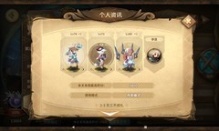 万象物语：矿坑摆烂周通关心得