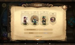 万象物语：矿坑摆烂周通关心得