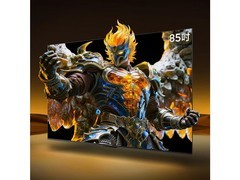 TCL鹏6 85英寸4K电视钜惠