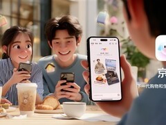 京东发布京犀APP 构建万亿级AI生态