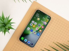 荣耀Magic8系列推天青釉配色，融合汝瓷艺术与现代科技