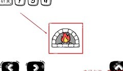 茶叶蛋大冒险61-82关通关秘籍