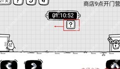 茶叶蛋大冒险21-40关通关秘籍