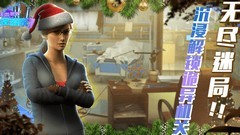 密室逃脱7环游世界全成就攻略