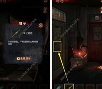 布偶村第三章通关攻略