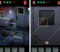 怨偶第五章通关攻略