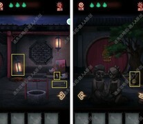 怨偶第三章通关攻略