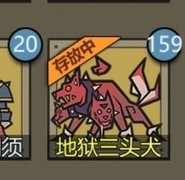 转生成为魔物：新手快速上手指南