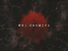 日本三国动画化官宣！近未来战国史诗将由Studio Kafka制作