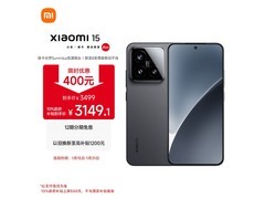 京东热卖！小米 15 5G 到手仅 3499 元