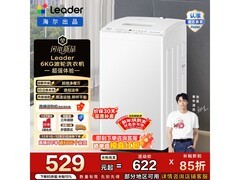 海尔XQBL60-M20D0波轮洗衣机492元