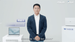 全芯战力赋能多场景高能、高效，华硕2026酷睿Ultra AI PC全能本首发