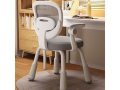 智优奇儿童学习椅直降256元