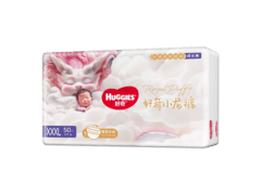 好奇皇家御裤小龙裤 XXXL 码成长裤，仅 210 元速囤！