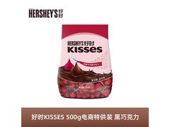 好时 Kisses 500g 巧克力，满 59 减 10 到手 47.64 元