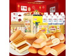 盼盼财神到新年礼盒2026g，满99减10，59.9元速抢！