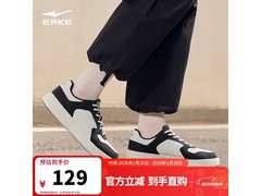 鸿星尔克空军一号小白鞋89元