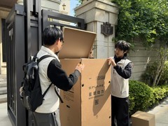 星炽动力完成商业化闭环：星护H1首批交付，H2同步启动多场景布局