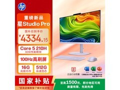 惠普星Studio Pro一体机促销，到手仅4334元
