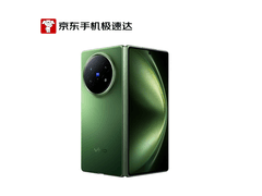 vivo X Fold5 12GB+256GB版京东热卖低至6115元