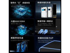 拾光坞双盘位N150 NAS直降27.98