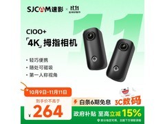 SJCAM C100+运动相机，券后280元速抢