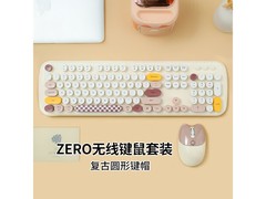 GEEZER Zero无线朋克键鼠套装