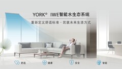 2026普通公寓装修中央空调：哪个品牌口碑好又值得买？