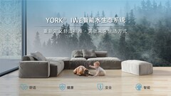 2026普通公寓装修中央空调：哪个品牌口碑好又值得买？