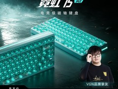 VGN霓虹75Air电竞键盘，到手仅234元！