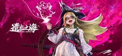 七月 3A 佳作回顾！四款 NVIDIA 推荐热门大作，DLSS 4.5 高帧畅玩