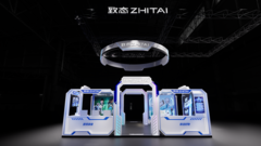 蓄势待发！致态将登陆ChinaJoy 2026，高性能存储集结E7馆S001