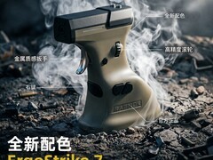 三模电竞枪鼠直降600元