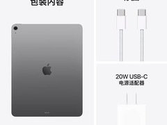 iPad Air 8 11英寸限时直降500