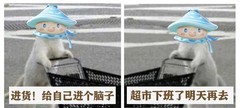 一梦江湖：奇门密室逃脱玩法揭秘
