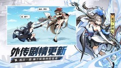 忍者必须死3血影火本打法攻略