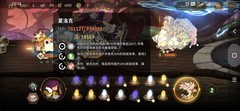 万象物语低配攻略：炎少少工坊通关指南